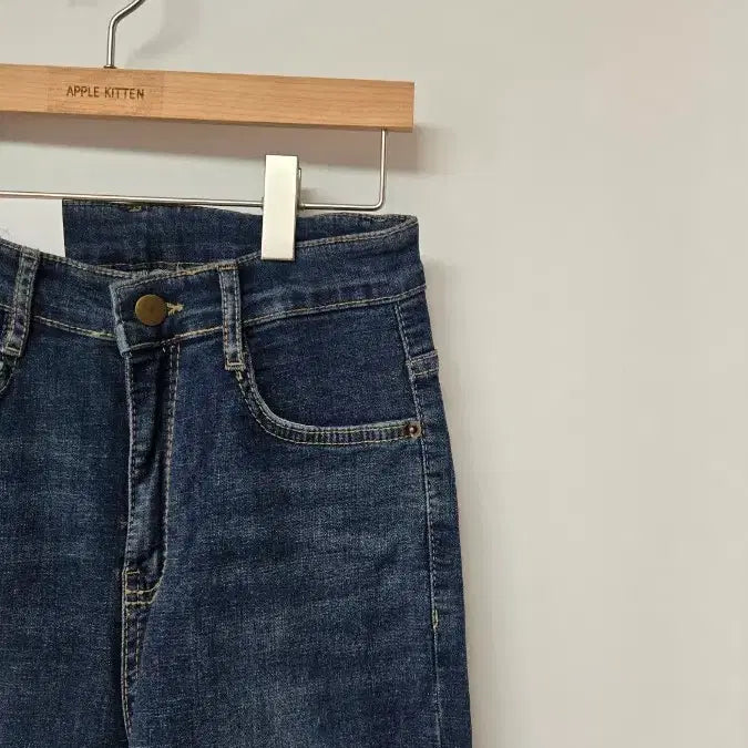 [BUNJANG] Size S Span Denim Pants / S싸이즈 06 스판 데님