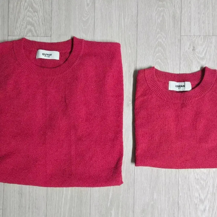 [BUNJANG] Couple Knitwear 2-Piece Set / 커플니트 2종 세트