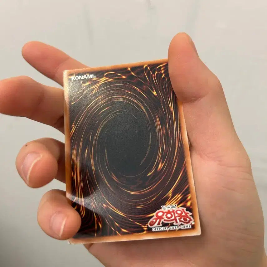 [BUNJANG] Yu-Gi-Oh! Blue-Eyes White Dragon (YAP1-KR001) / 유희왕 카드 푸른 눈의 백룡 yap1-kr001 (A급)