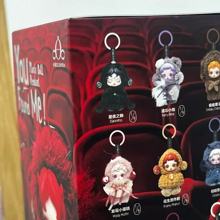 [BUNJANG] Pop Mart Find Me Darkness Starlight Darkness Figure (Sealed) / 팝마트 스컬판다 날 찾아봐 다크니스 별빛의 어둠 새상품 미개봉