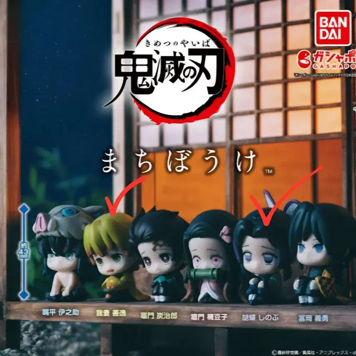 [BUNJANG] Demon Slayer Muichirou Tokito &amp; Shinobu Kocho Figure Set / [가격다운X]귀멸의 칼날 마치보케 젠이츠 시노부 피규어 일괄 판매합니다.