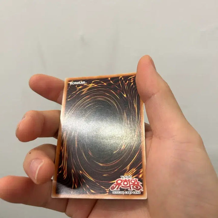 [BUNJANG] Yu-Gi-Oh! Blue-Eyes White Dragon (yap1-KR001) / 유희왕 카드 푸른 눈의 백룡 yap1-KR001 ( C급)
