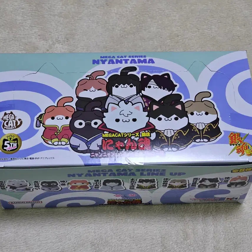 [BUNJANG] Megahouse Gintama Nyangon Neko Tamashii Full Box Sealed / 미개봉) 은혼 메가캣 냥혼 풀박스