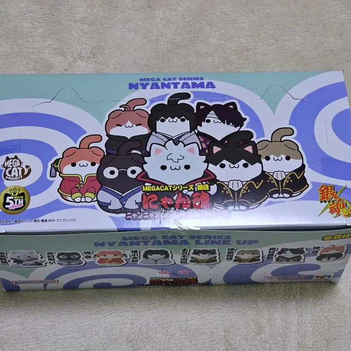 [BUNJANG] Megahouse Gintama Nyangon Neko Tamashii Full Box Sealed / 미개봉) 은혼 메가캣 냥혼 풀박스