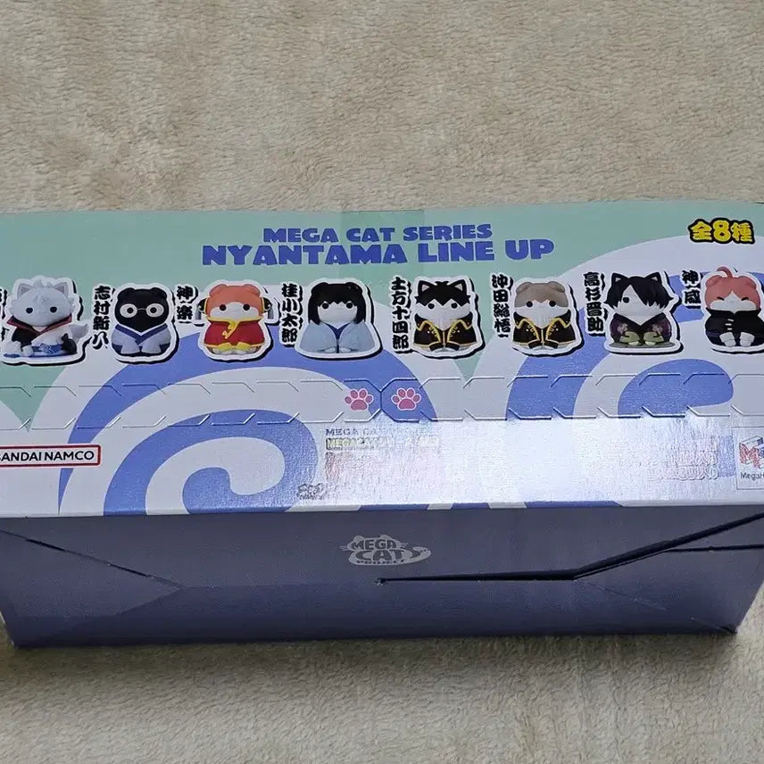 [BUNJANG] Megahouse Gintama Nyangon Neko Tamashii Full Box Sealed / 미개봉) 은혼 메가캣 냥혼 풀박스