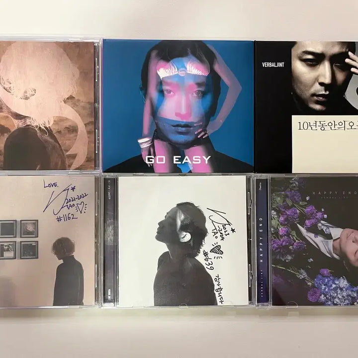 [BUNJANG] Verbal Jint Album Bundle Set / 버벌진트 앨범 일괄