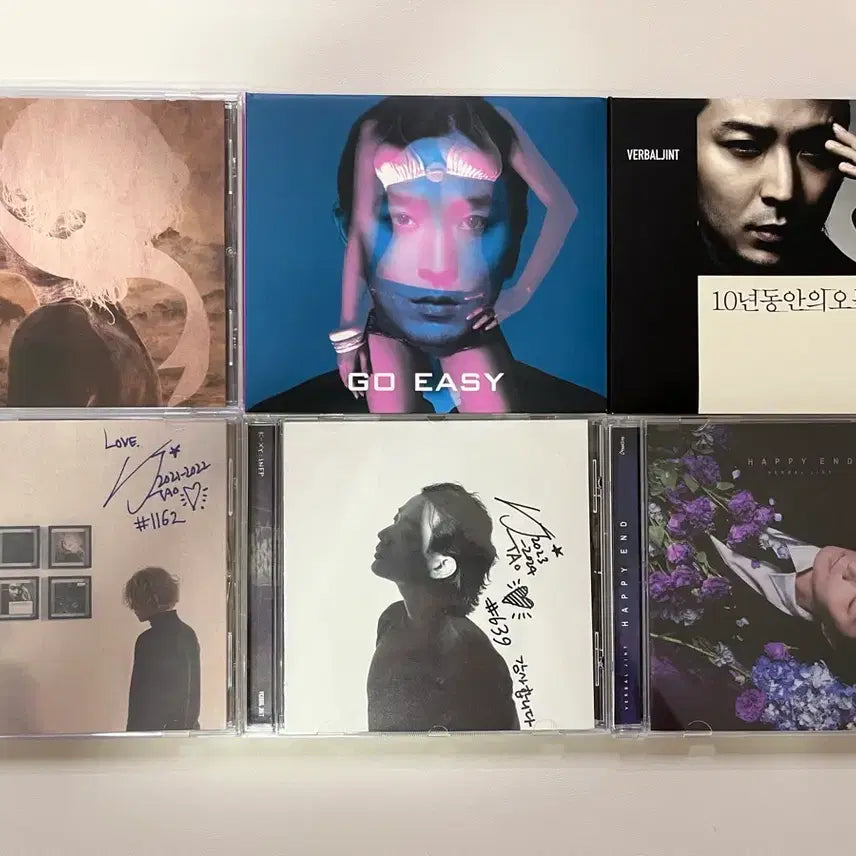 [BUNJANG] Verbal Jint Album Bundle Set / 버벌진트 앨범 일괄