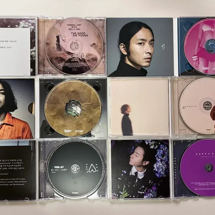 [BUNJANG] Verbal Jint Album Bundle Set / 버벌진트 앨범 일괄