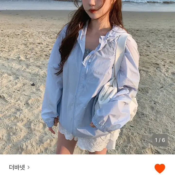 [BUNJANG] TheBarnet Aero Hooded Jacket Light Blue / 더바넷 에어로 후드 자켓 라이트블루색상