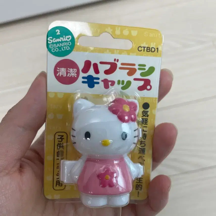 [BUNJANG] Vintage Hello Kitty Toothbrush Cap Rare / 고전 키티 칫솔캡 희귀 레어