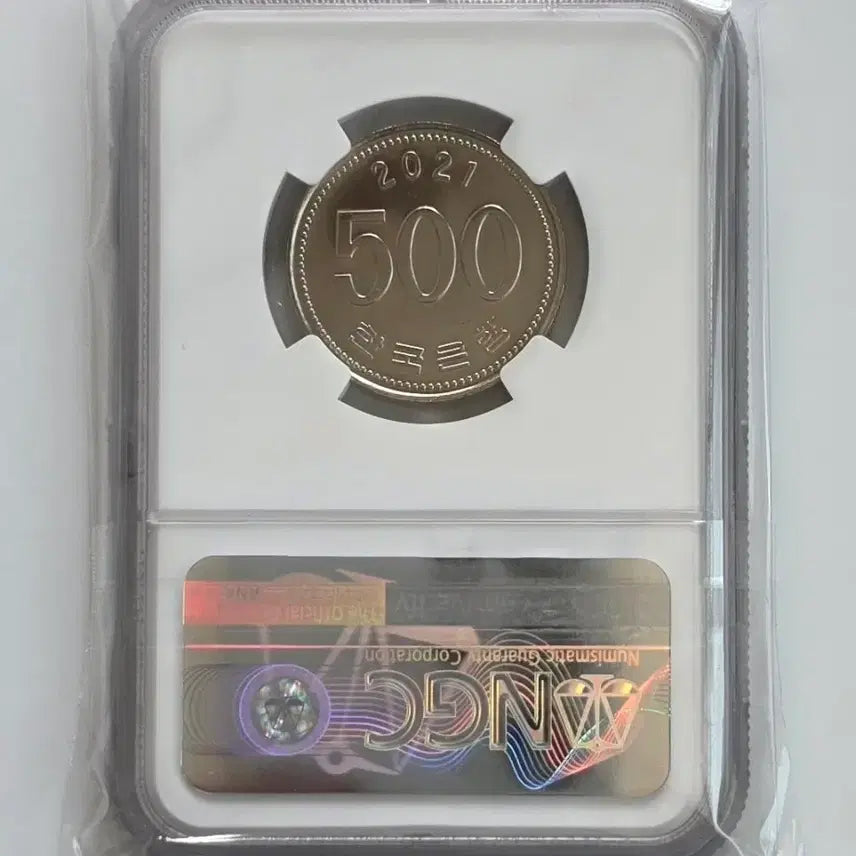 [BUNJANG] 2021 500 Won Coin NGC 66 Graded / 특년도 2021년 500원 주화 NGC 66등급