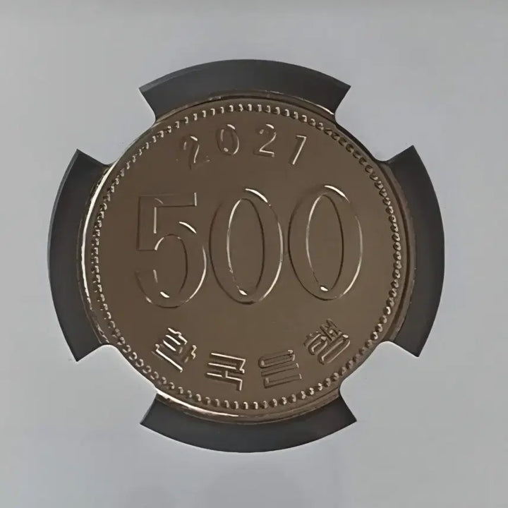 [BUNJANG] 2021 500 Won Coin NGC 66 Graded / 특년도 2021년 500원 주화 NGC 66등급