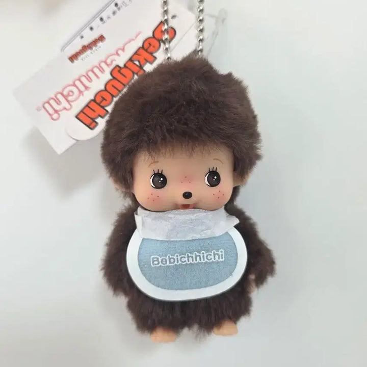 [BUNJANG] Bebe Chichi Boy Keychain / 베베치치 남아 키링