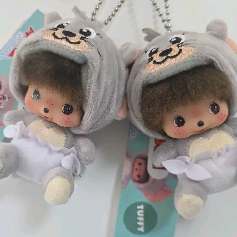 [BUNJANG] Bebe Chichi Tom &amp; Jerry Toopyy Keyring / 베베치치 터피 키링 톰과제리 키링