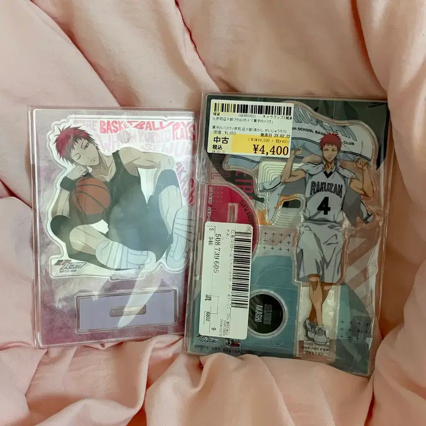 [BUNJANG] Kuroko&