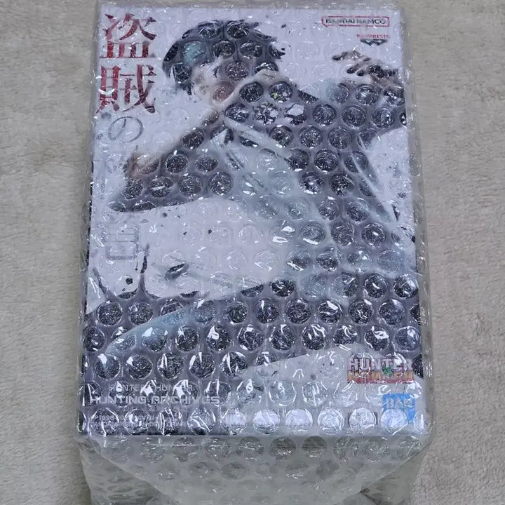 [BUNJANG] Banpresto Hunter x Hunter Chrollo Lucilfer Phantom Troupe&