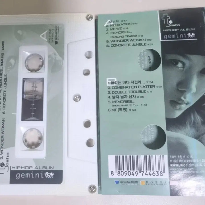 [BUNJANG] T. Yoonmirae 1.5th Album Hip Hop Cassette Tape (Unsealed) / t 윤미래 1.5집 힙합 앨범 (개봉 카세트테이프)