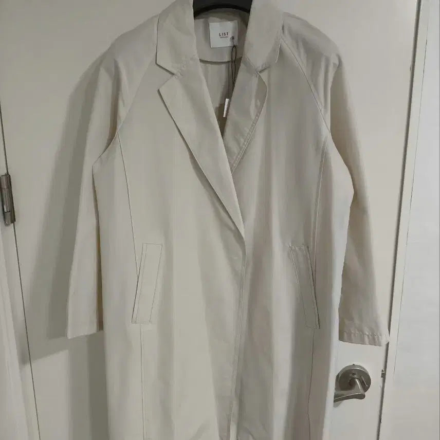 [BUNJANG] Mixed Blend Coat / 새거 85 리스트 면 나일론 혼방 코트