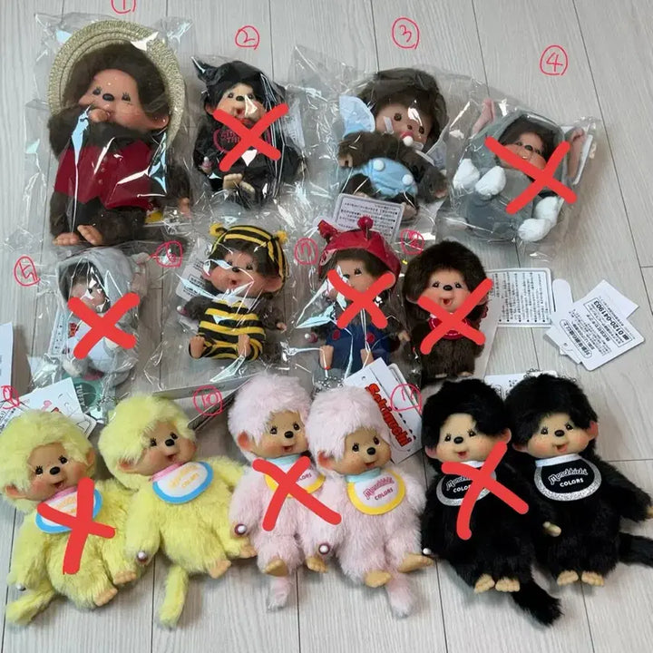 [BUNJANG] Monchhichi Bebechichi Boy S Doll Keychain / (새상품/정품) (3번) 몬치치 베베치치 보이 S