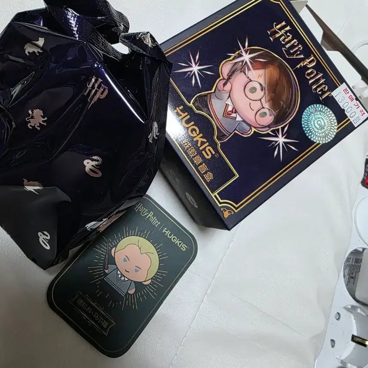 [BUNJANG] Harry Potter Draco Malfoy Name Tag Doll (Sealed) / 해리포터 드레이코 말포이 명찰인형 미개봉