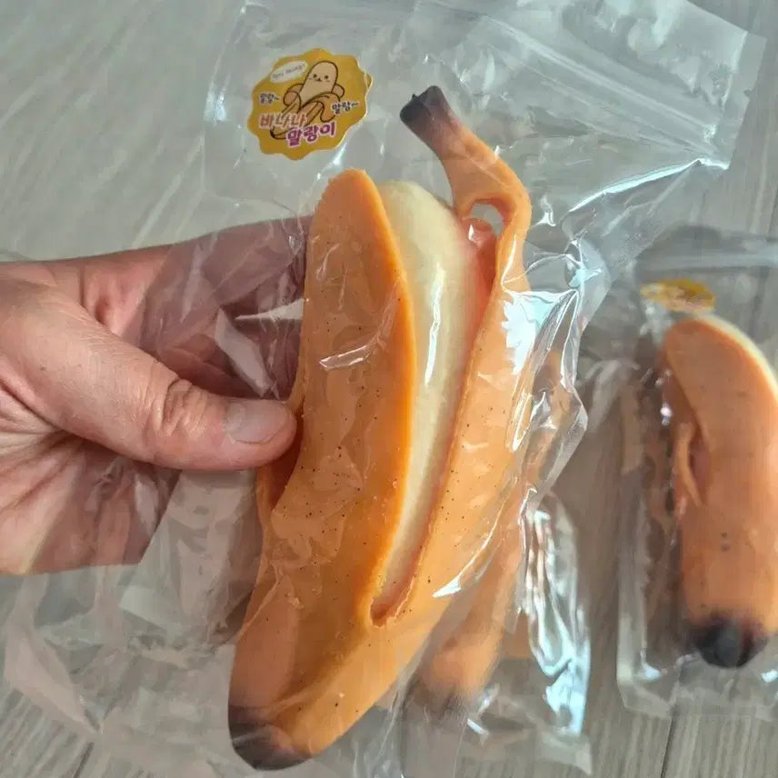 [BUNJANG] Realistic Banana Squishy Toy / 리얼 바나나 말랑이 모형 스퀴시