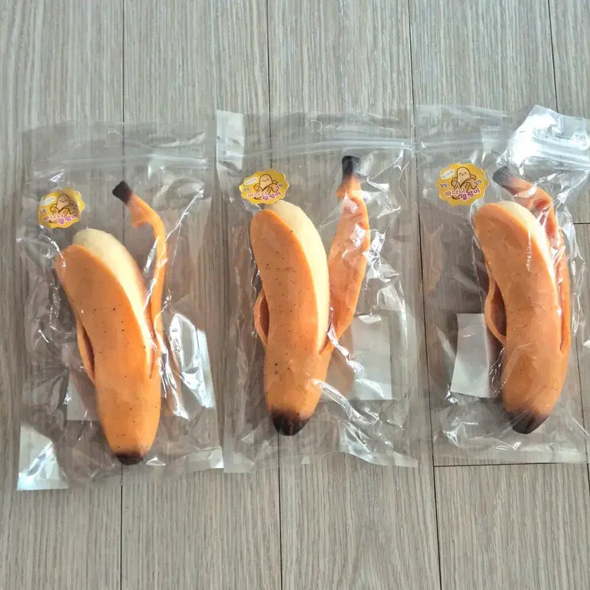 [BUNJANG] Realistic Banana Squishy Toy / 리얼 바나나 말랑이 모형 스퀴시