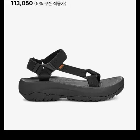 [BUNJANG] Teva Men&