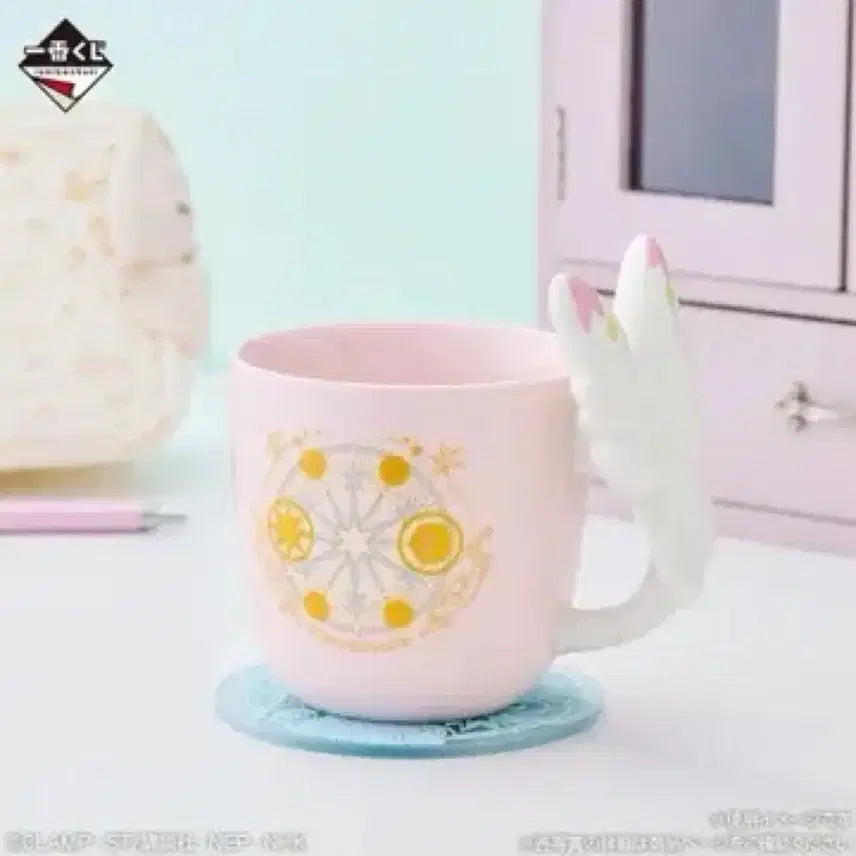 [BUNJANG] Cardcaptor Sakura C Prize Mug Cup / 택포2.6)카드캡터체리 카드캡터사쿠라 쿠지 c상 머그컵 양도 미개봉