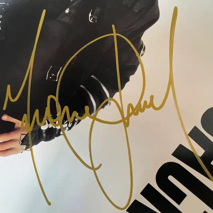 [BUNJANG] Michael Jackson "Bad" US First Press LP Autographed / 마이클 잭슨 친필싸인 Bad 미국 초판 LP