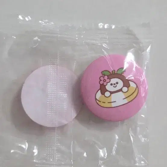 [BUNJANG] Seoul Agit MD Coconut Magnet / 서울 아지트 MD 코코넛마그넷