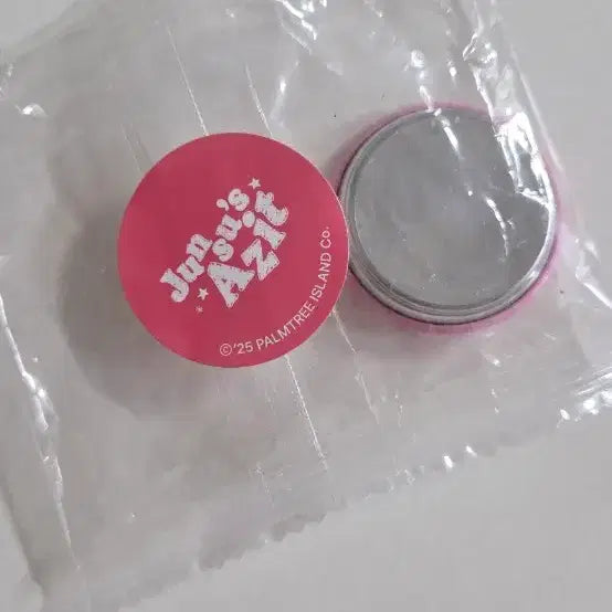 [BUNJANG] Seoul Agit MD Coconut Magnet / 서울 아지트 MD 코코넛마그넷