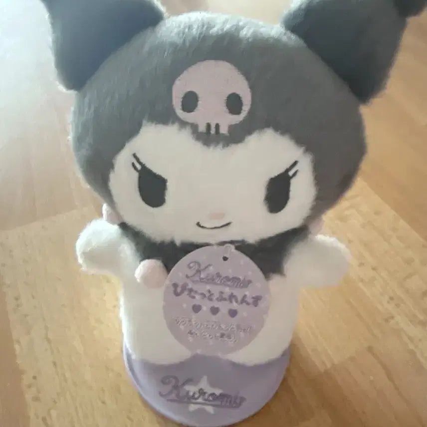[BUNJANG] Sanrio Kuromi Pitatto Doll (M Size) / 새상품 일본정품 산리오 쿠로미 피탓토 인형