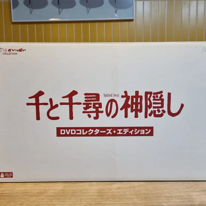 [BUNJANG] Studio Ghibli Spirited Away Yu-Ok Diorama Full Set / 지브리 센과치히로의 행방불명 유옥 디오라마 풀세트