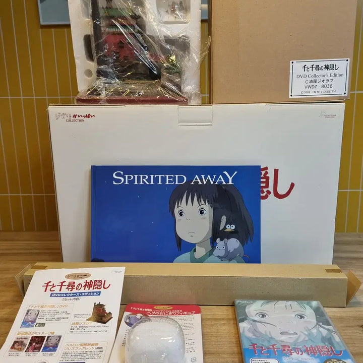 [BUNJANG] Studio Ghibli Spirited Away Yu-Ok Diorama Full Set / 지브리 센과치히로의 행방불명 유옥 디오라마 풀세트