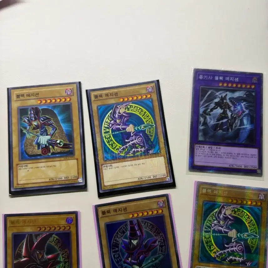 [BUNJANG] Yu-Gi-Oh! Dark Magician Card Collection / 유희왕 블랙 매지션 카드 모음