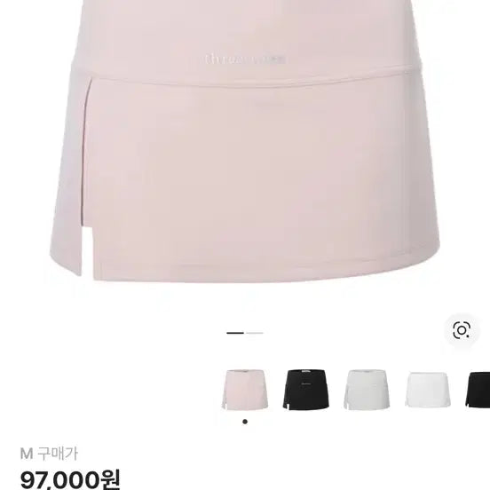 [BUNJANG] 3Times Skirt / 쓰리타임즈 치마