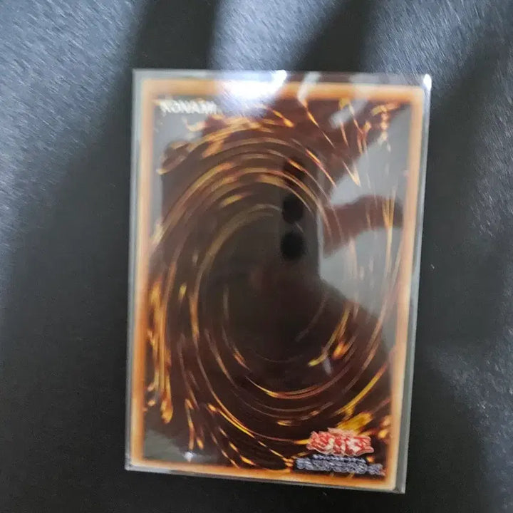 [BUNJANG] Structure Deck: Kaiba (Sea Edition) Blue-Eyes White Dragon KA-03 Japanese / KA-03 2기 푸른눈의 백룡