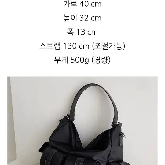 [SOLD OUT] 민티즈 나일론 멀티포켓 보부상 가방