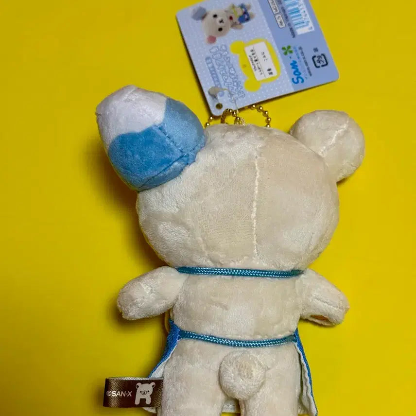 [BUNJANG] Rilakkuma Store Manager Limited Edition Plush Keychain / 점장 리락쿠마 사이타마 라라포트 후지미 한정 점장 인형 키링