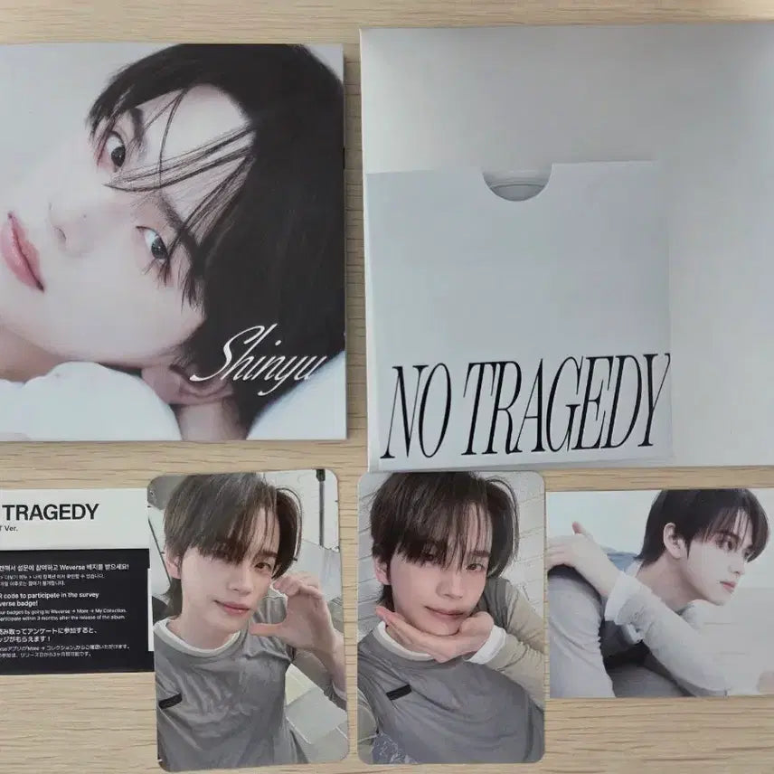 [SOLD OUT] 투어스 no tragedy hush 신유 풀세트
