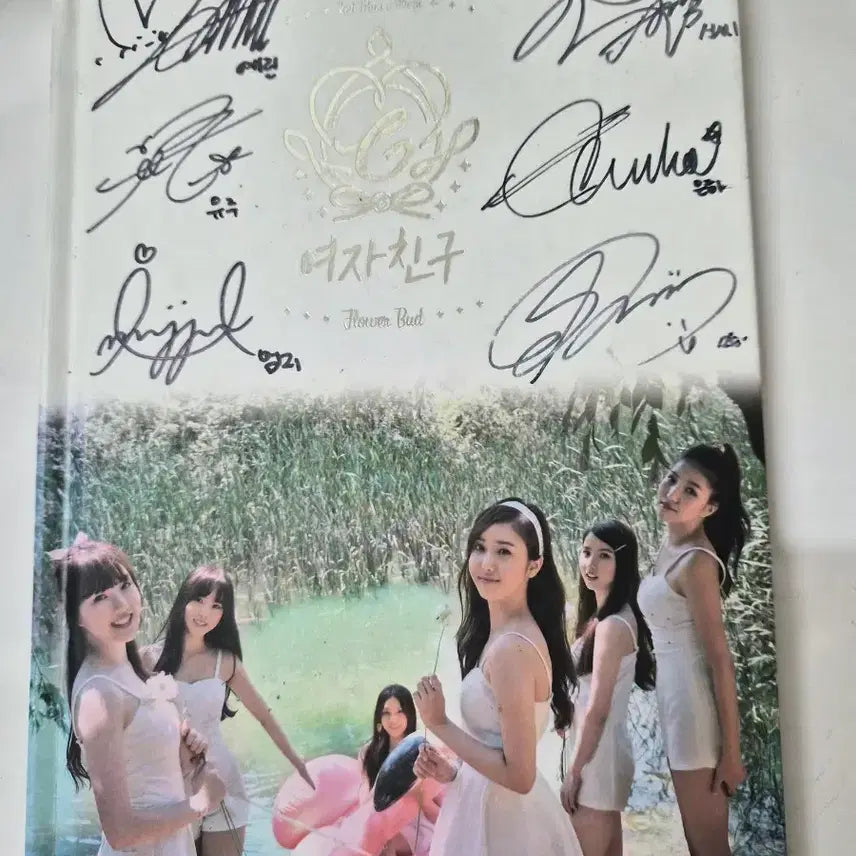[SOLD OUT] 여자친구 Flower Bud  친필전원싸인cd 올려봅니다