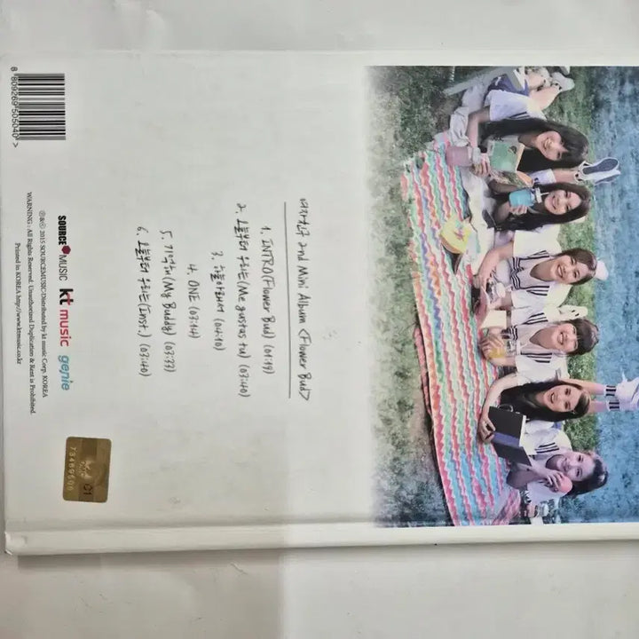 [SOLD OUT] 여자친구 Flower Bud  친필전원싸인cd 올려봅니다