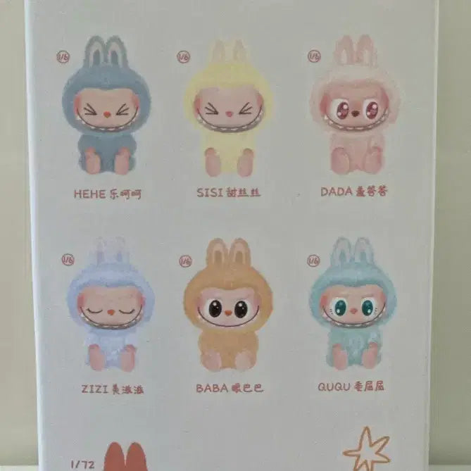 [BUNJANG] POP MART Labubu Come Play With Me / <당일발송> 팝마트 라부부 나랑놀자