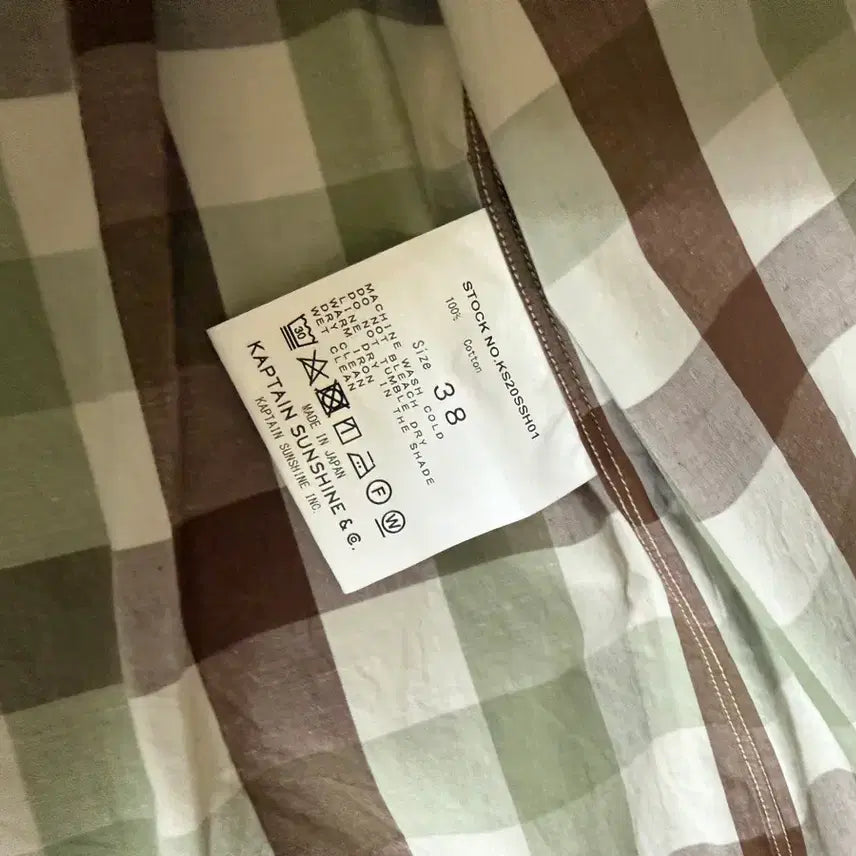 [BUNJANG] Kaptain Sunshine Open Collar Shirt / 캡틴선샤인 오픈 카라 셔츠