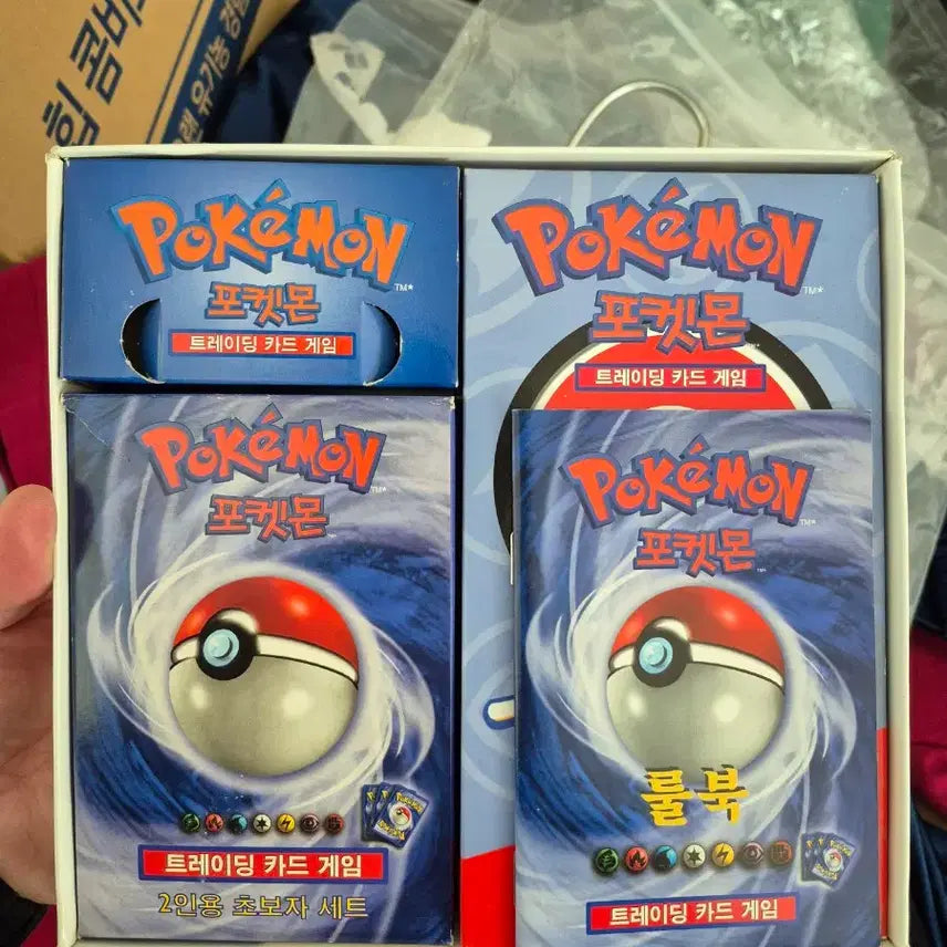 [BUNJANG] Pokemon Card Game Beginner Gift Set (Video Tape Only, No Cards) / 포켓몬 카드 게임 초보자용 선물 세트 개봉품 카드X 비디오테잎O