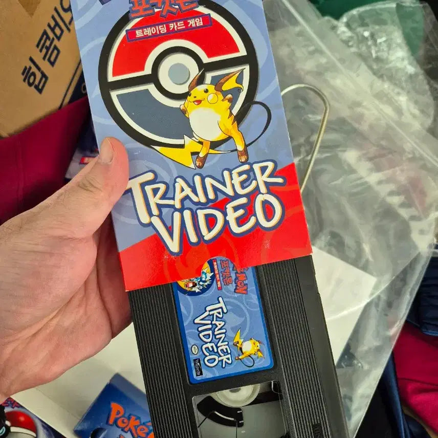 [BUNJANG] Pokemon Card Game Beginner Gift Set (Video Tape Only, No Cards) / 포켓몬 카드 게임 초보자용 선물 세트 개봉품 카드X 비디오테잎O