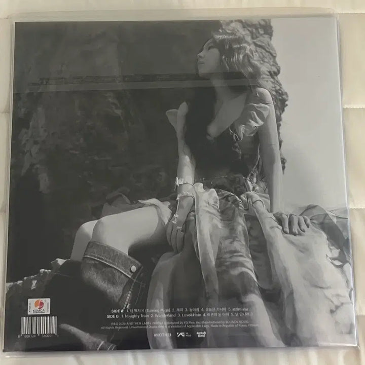 [BUNJANG] Kwon Jin Ah The Dreamest LP (Sealed) / 권진아 The Dreamest lp (미개봉)