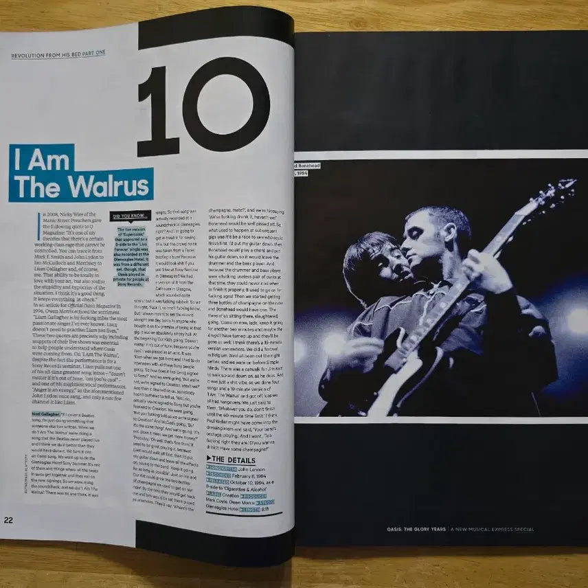 [BUNJANG] Oasis NME Collectors Edition Magazine / 매거진 oasis 오아시스 NME Collectors Edition
