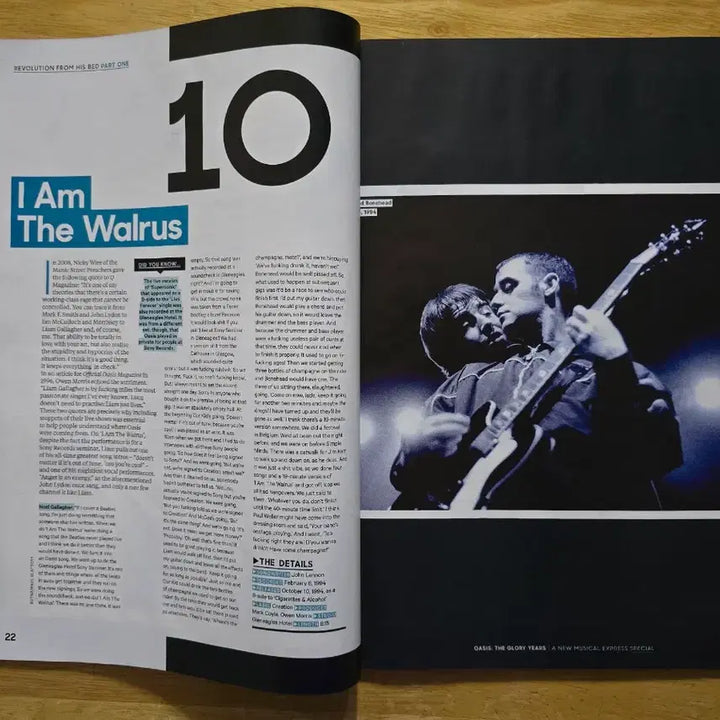 [BUNJANG] Oasis NME Collectors Edition Magazine / 매거진 oasis 오아시스 NME Collectors Edition