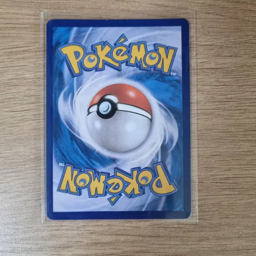 [BUNJANG] Charizard [Pokémon] Card / 찬한한 리자몽 팝니다.